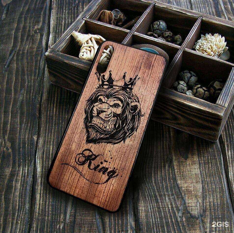 Отзывы на компанию Zарядниk в Асбесте c фото