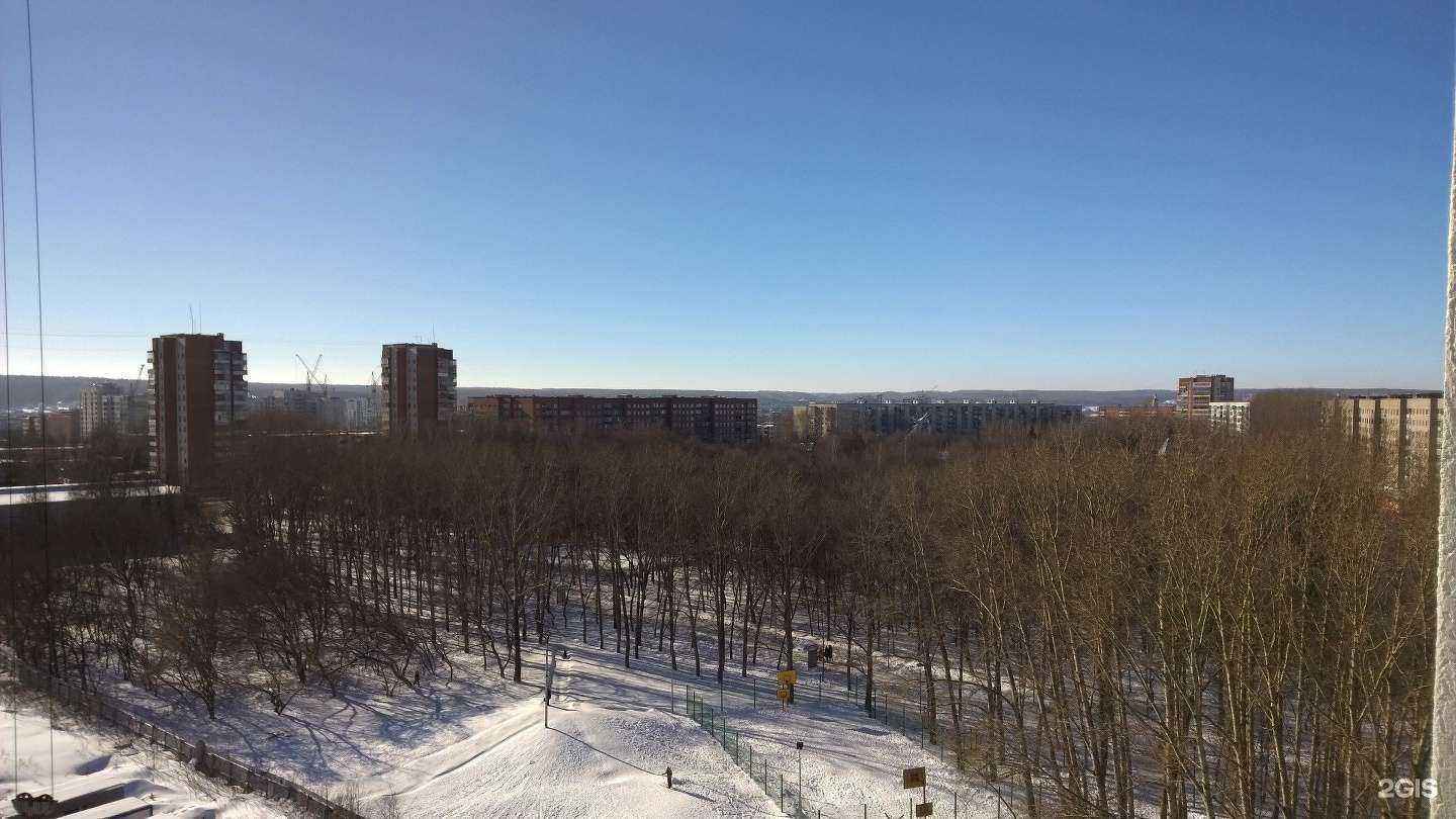 Отзывы на компанию Вита Экспресс в г. Пенза c фото