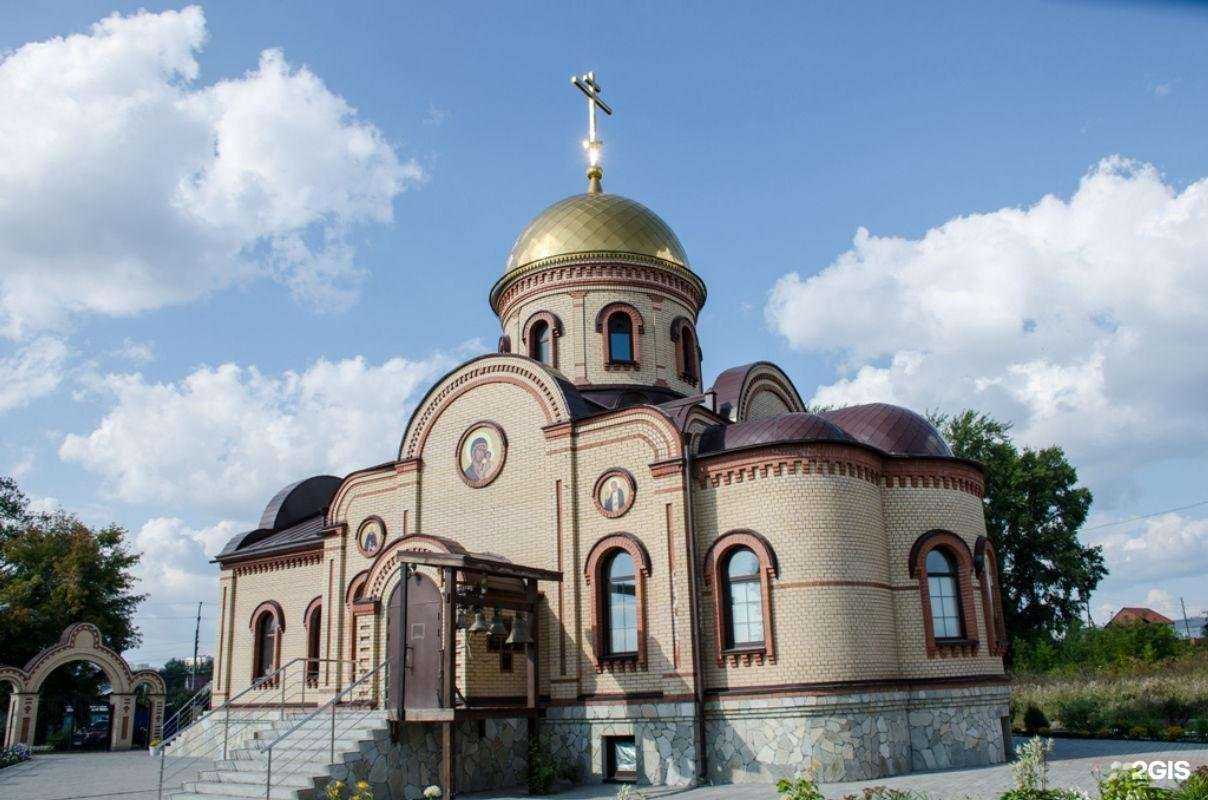 Отзывы на компанию Православная гимназия в Челябинске c фото