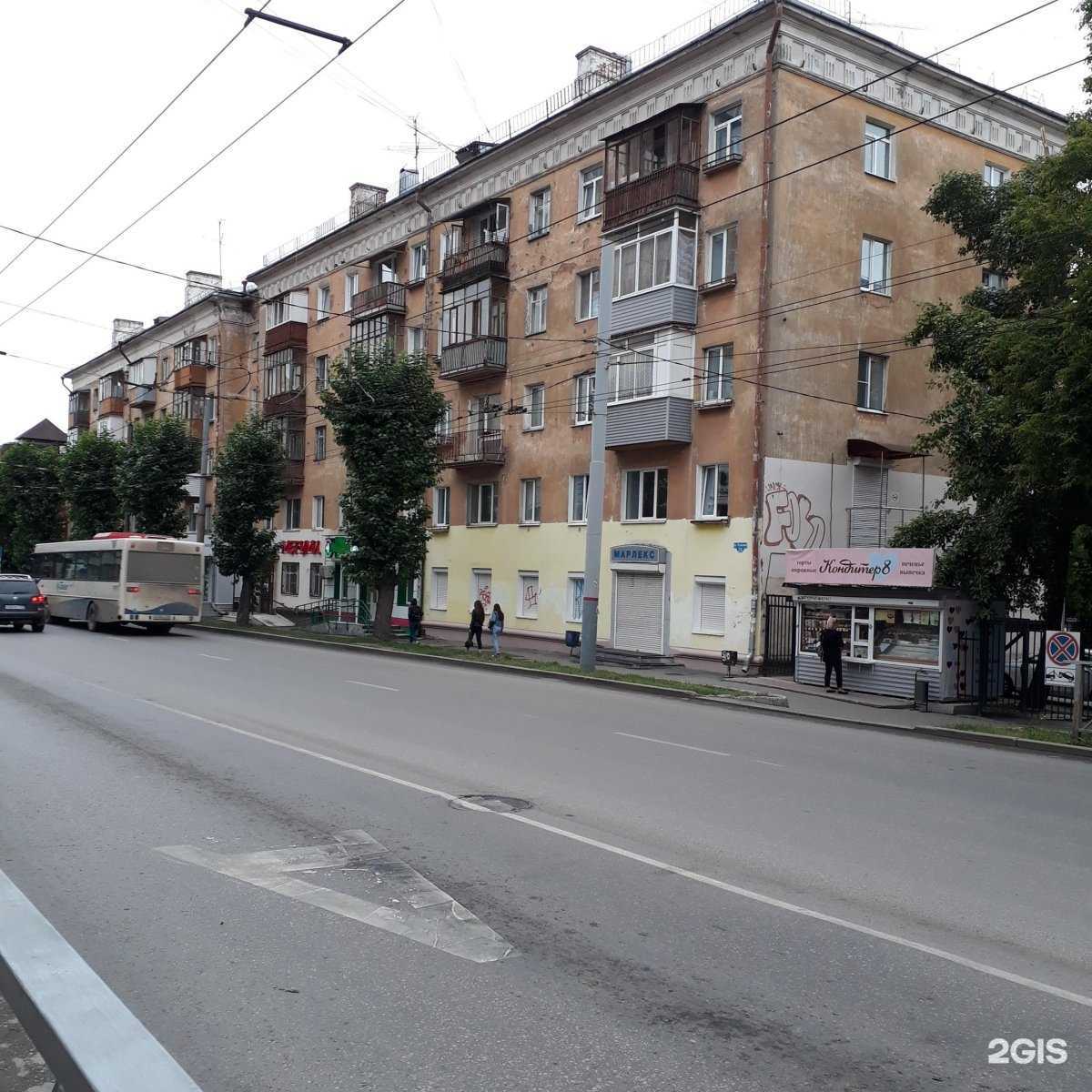 Отзывы на компанию Финист трэвел в Перми c фото - фотография 2 из 2