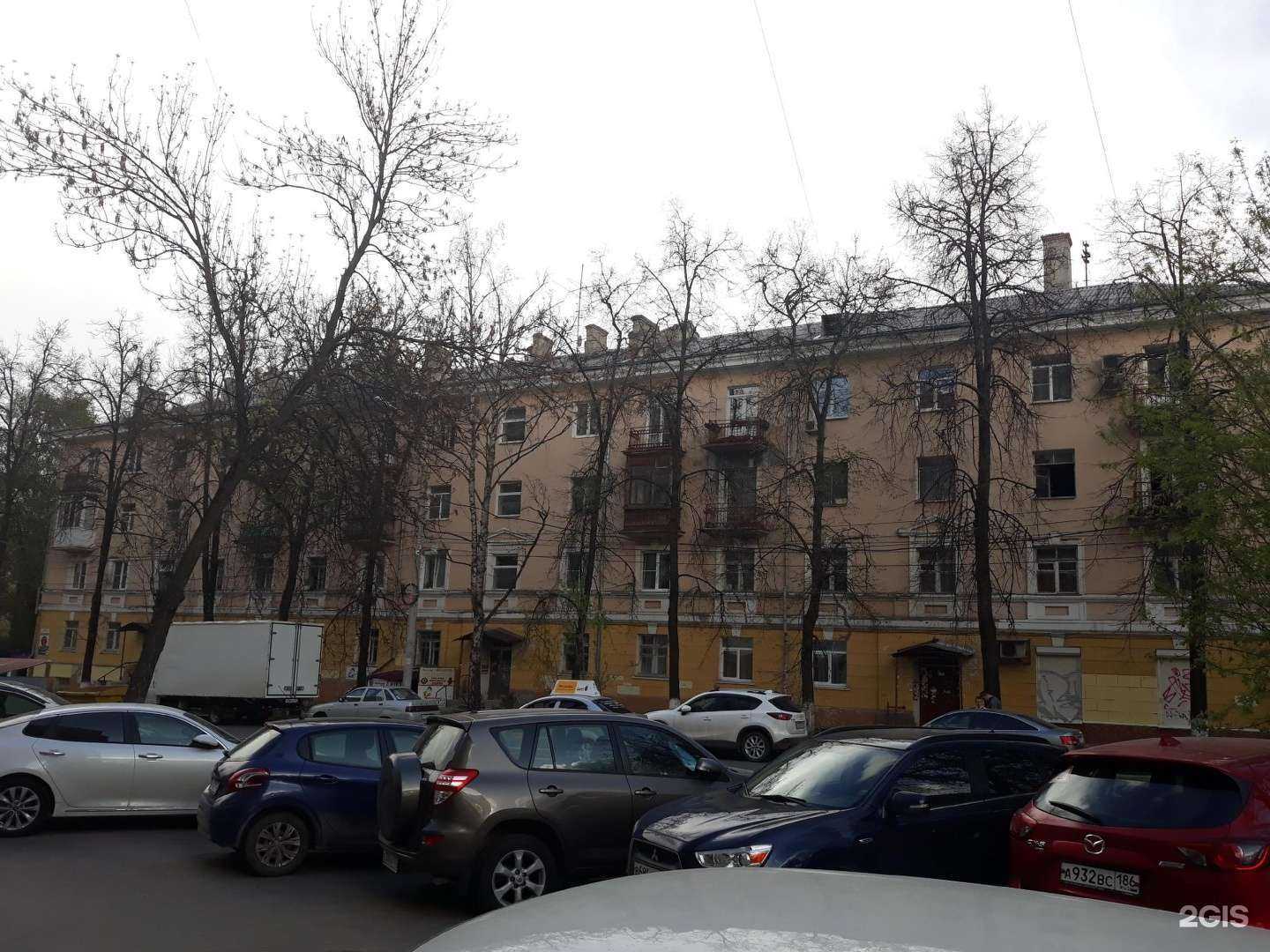 Отзывы на компанию Forme в Нижнем Новгороде c фото - фотография 2 из 2