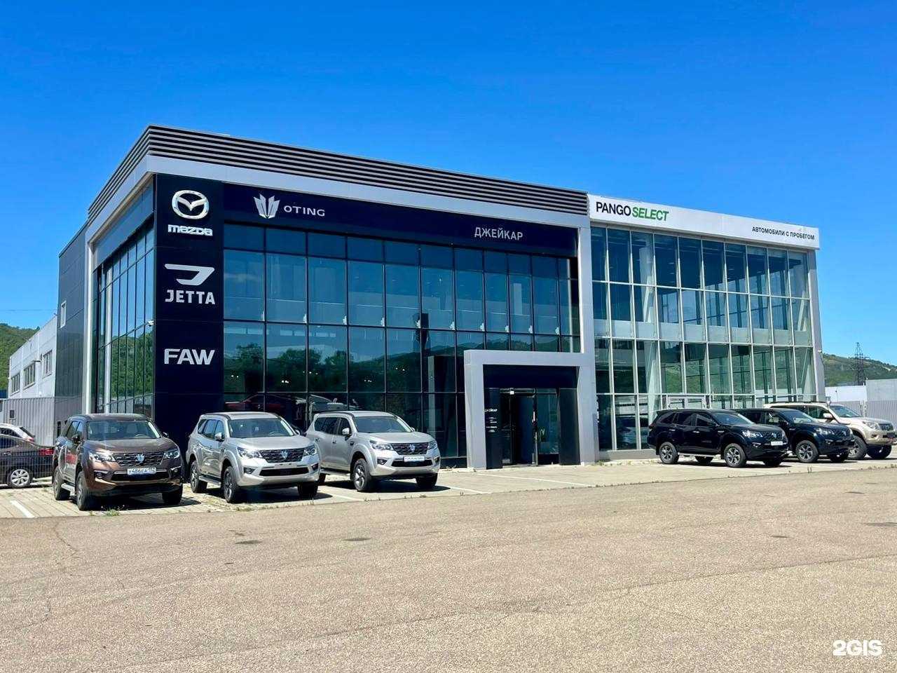 Отзывы на компанию Pango Cars в Новороссийске c фото