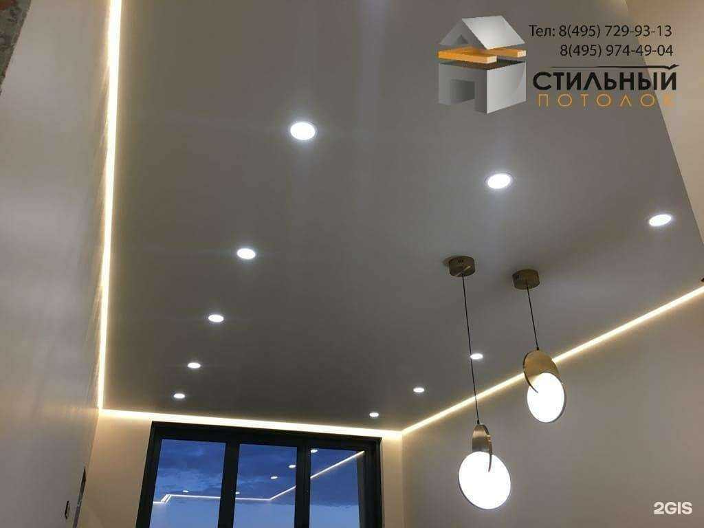 Отзывы на компанию Стильный потолок в Балашихе c фото