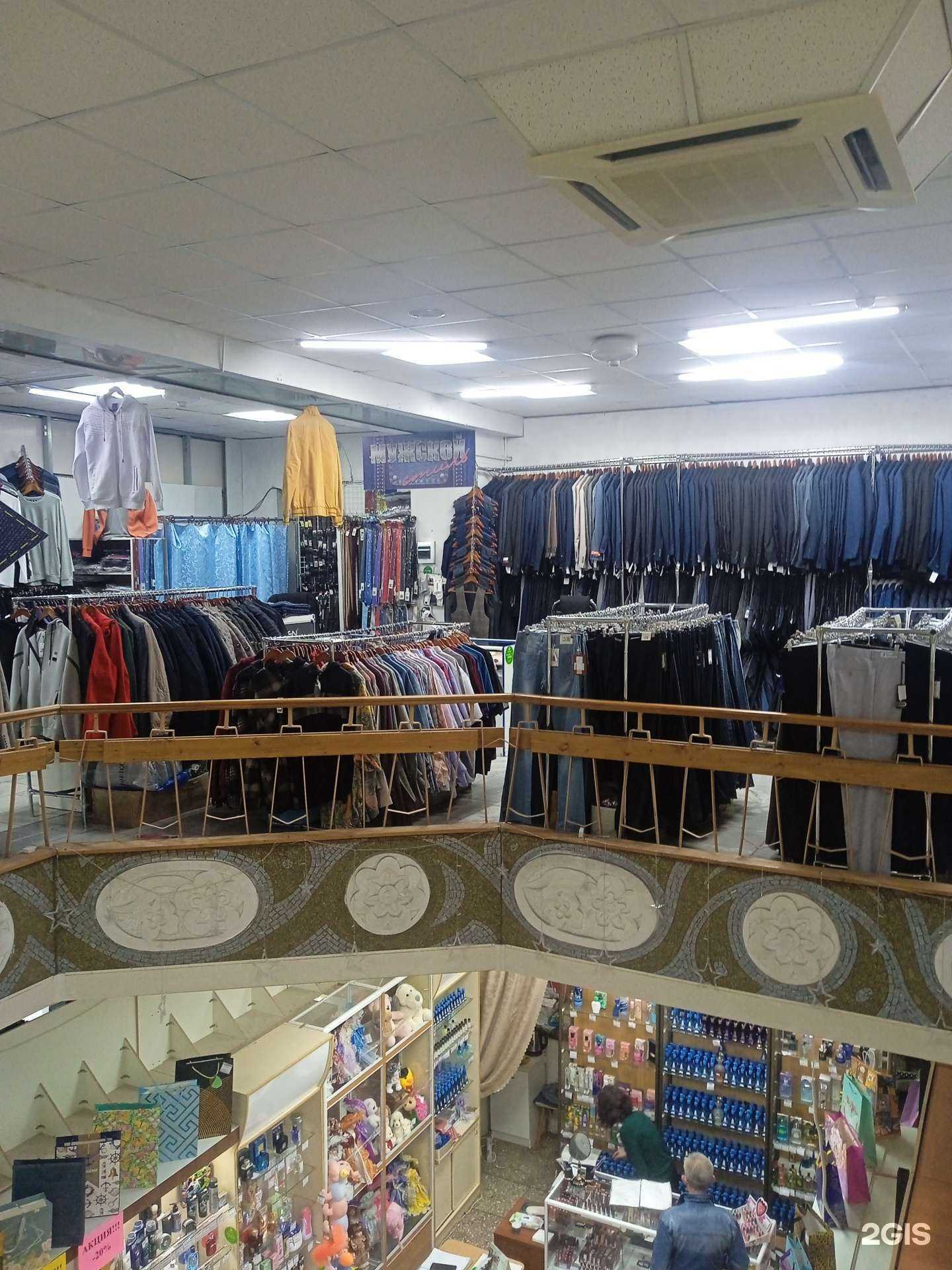 Отзывы на компанию Мужской стиль в Ставрополе c фото