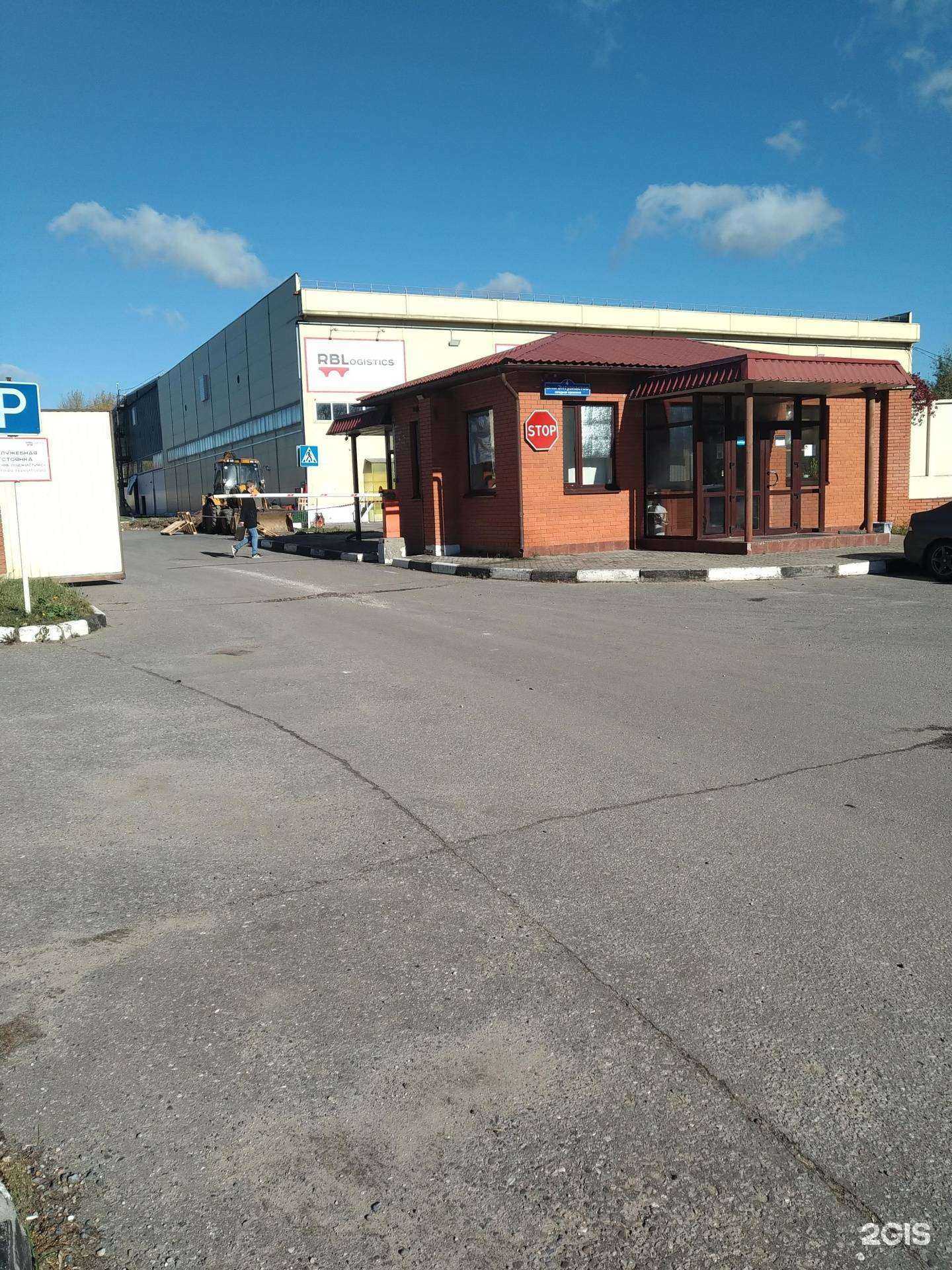 Отзывы на компанию Профоборудование в Балашихе c фото