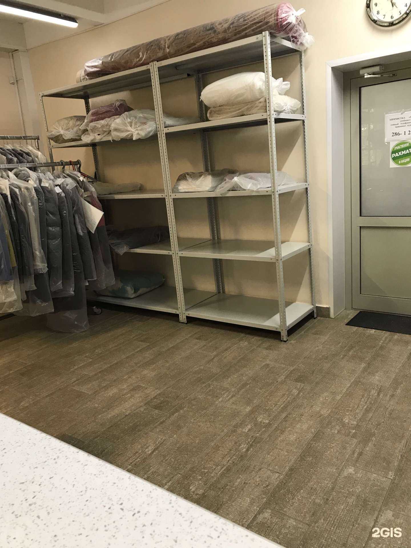 Отзывы на компанию Галия-сервис в г. Уфа c фото