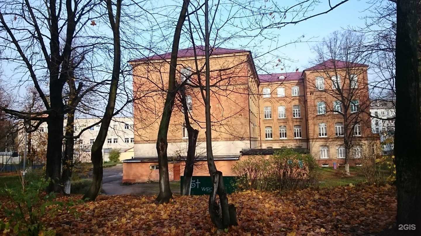 Отзывы на компанию Средняя школа №12 в Калининграде c фото