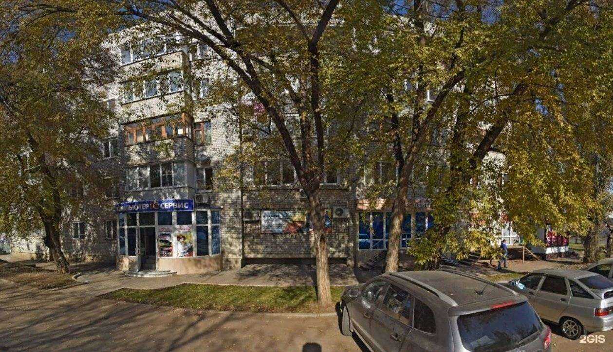 Отзывы на компанию Компьютер-сервис в Минеральных Водах c фото