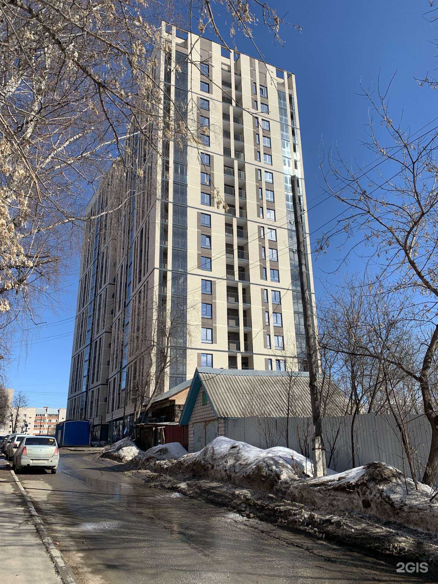 Отзывы на компанию Информационные технологии в Ижевске c фото - фотография 2 из 2