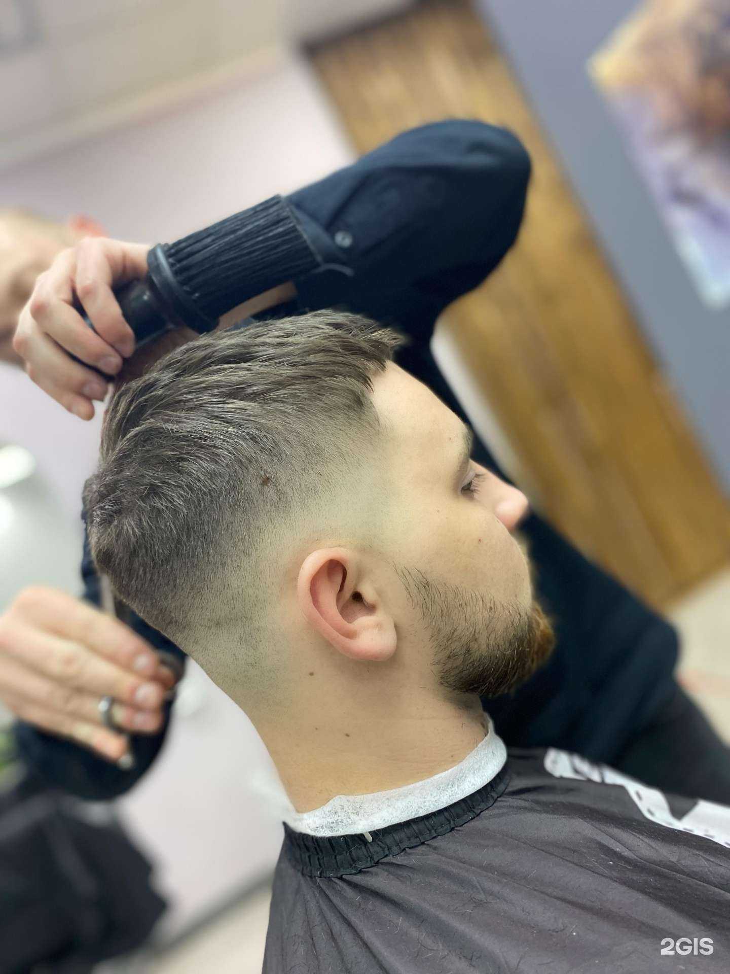 Отзывы на компанию Цирюльникъ в Ставрополе c фото