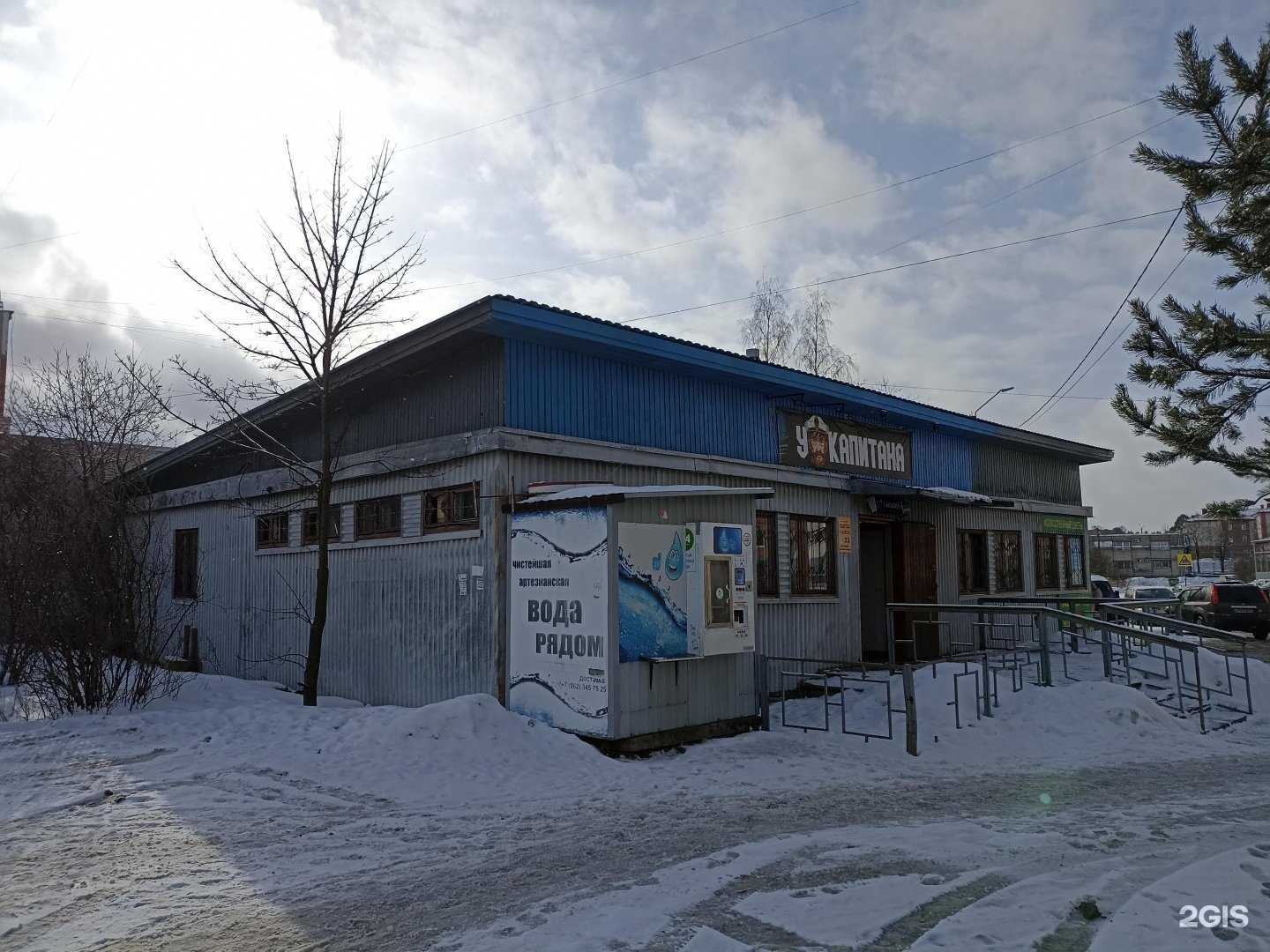 Отзывы на компанию Артезианская вода в Выборге c фото