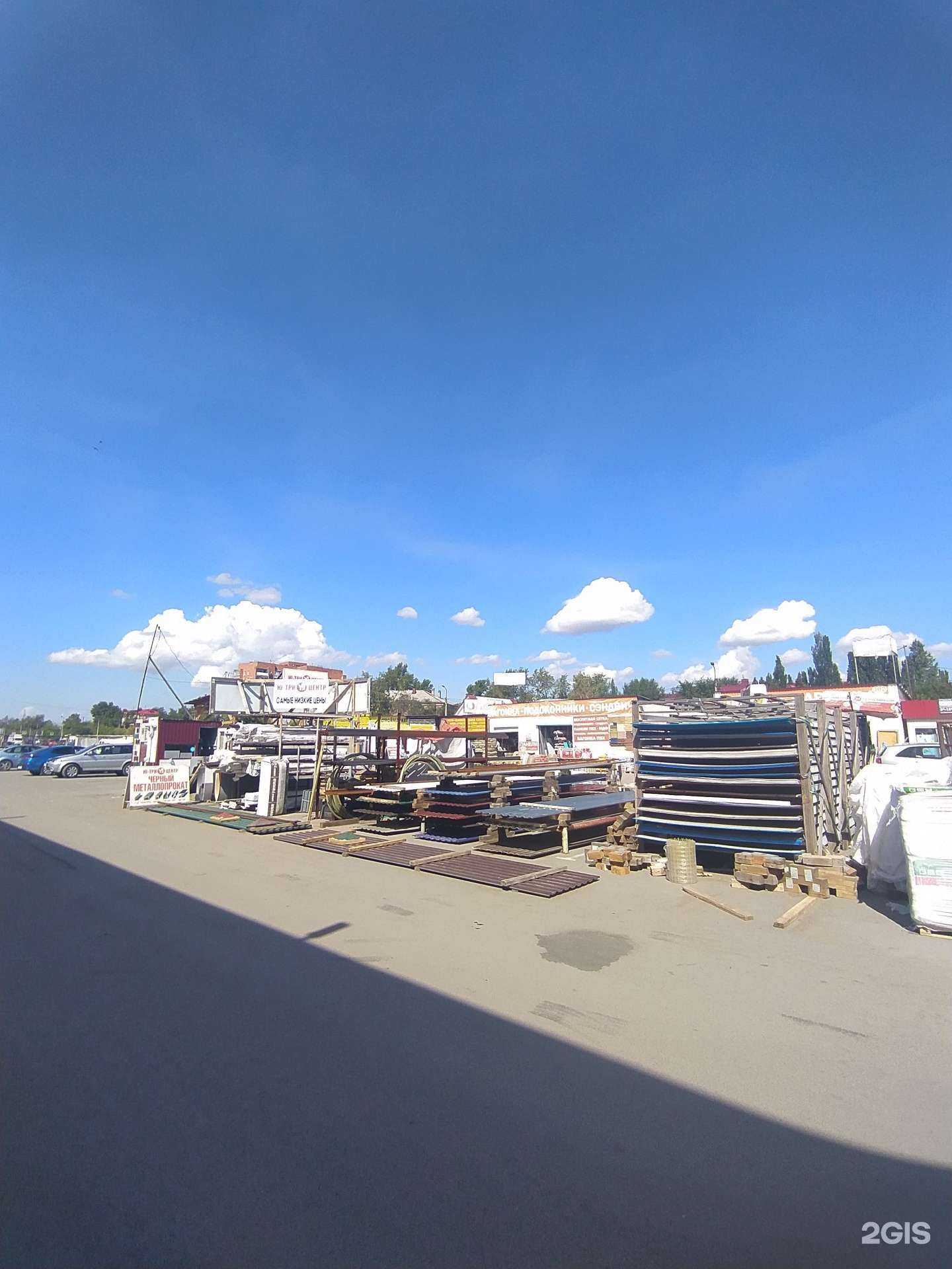 Отзывы на компанию Компания Ю-Три Центр в Омске c фото