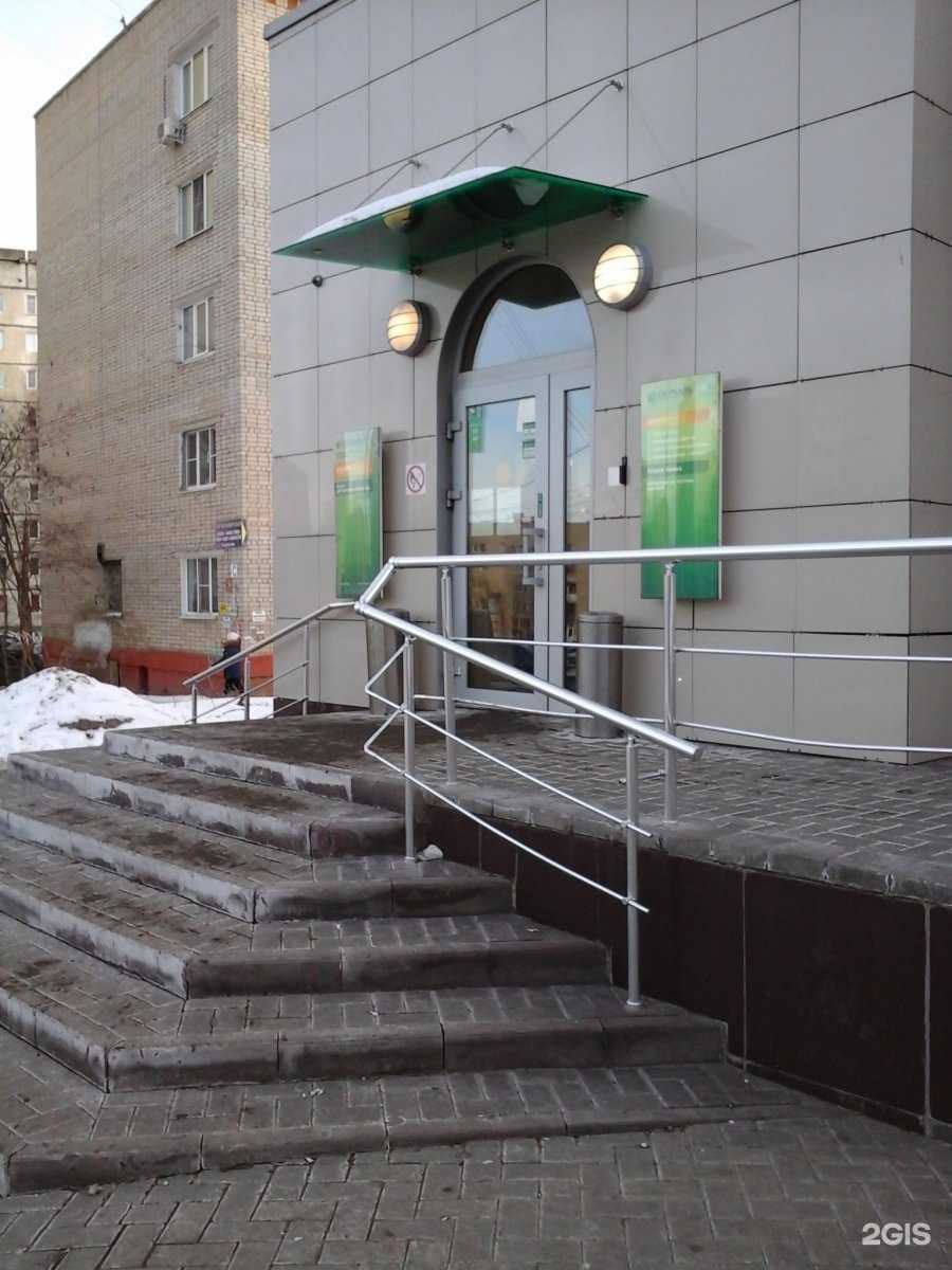 Отзывы на компанию СберБанк в Тамбове c фото