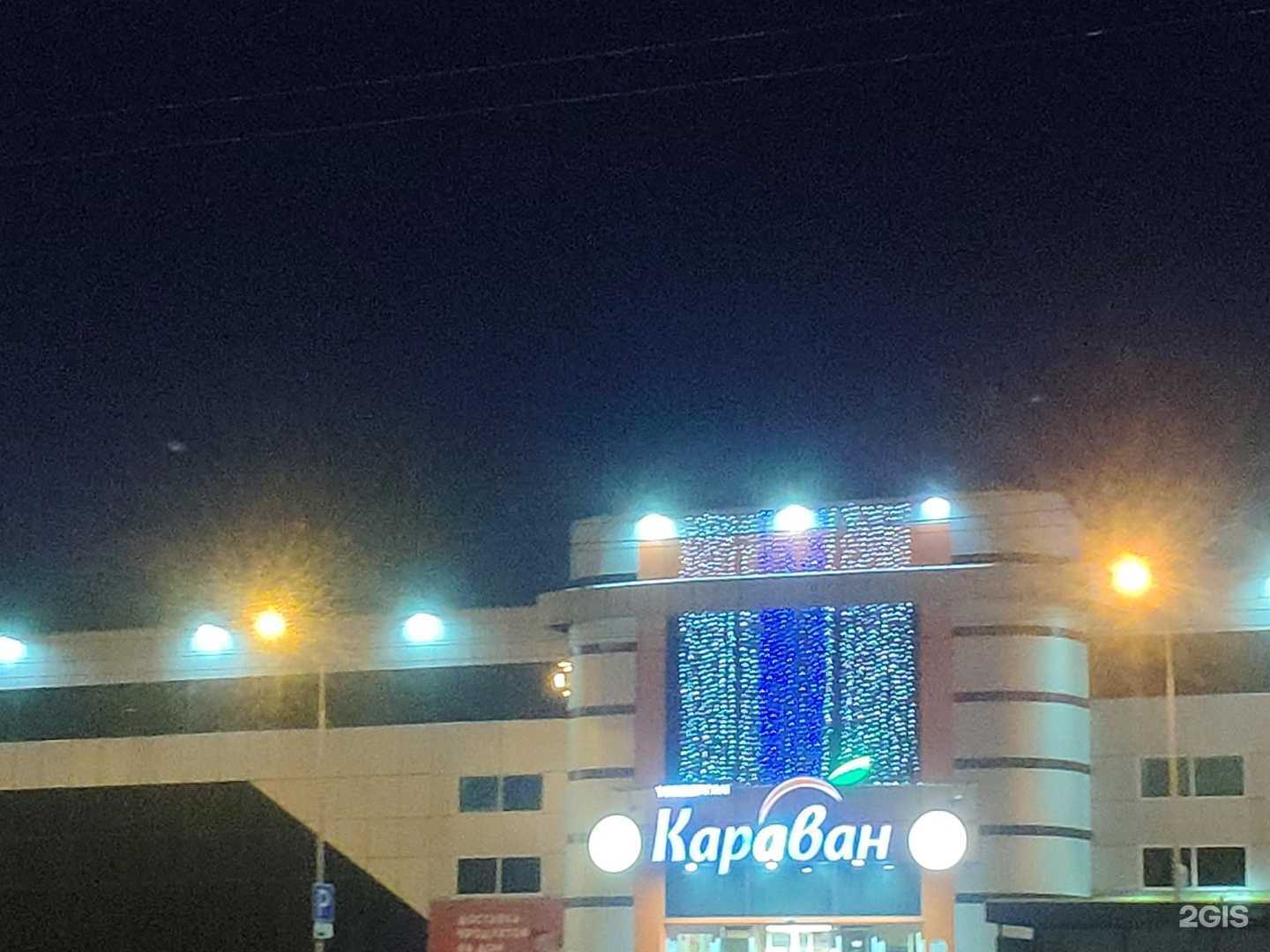 Отзывы на компанию Фатер в Пензе c фото - фотография 2 из 2