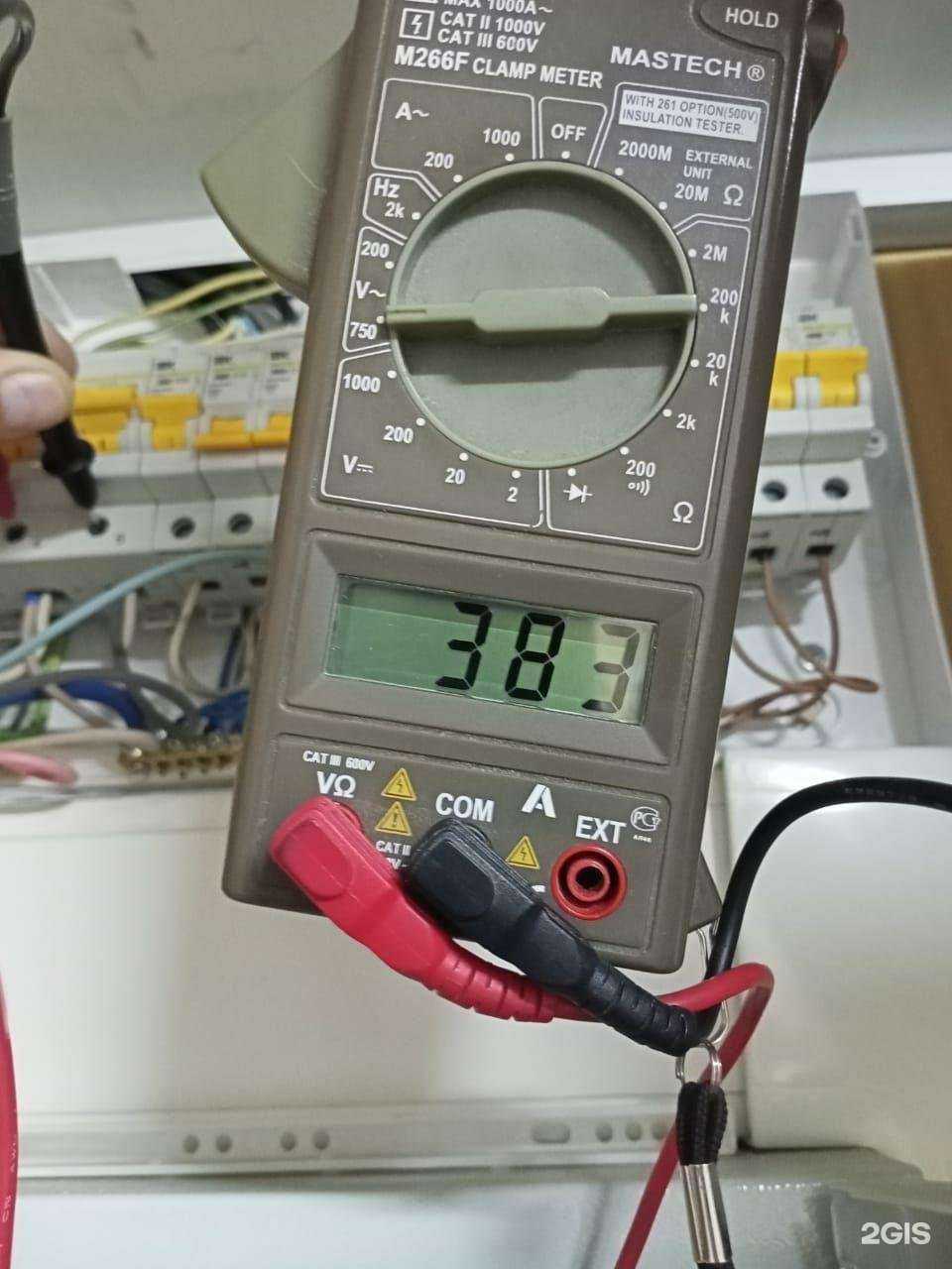 Отзывы на компанию МЭС в г. Обнинск c фото