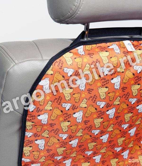 Отзывы на компанию Арго в Таганроге c фото