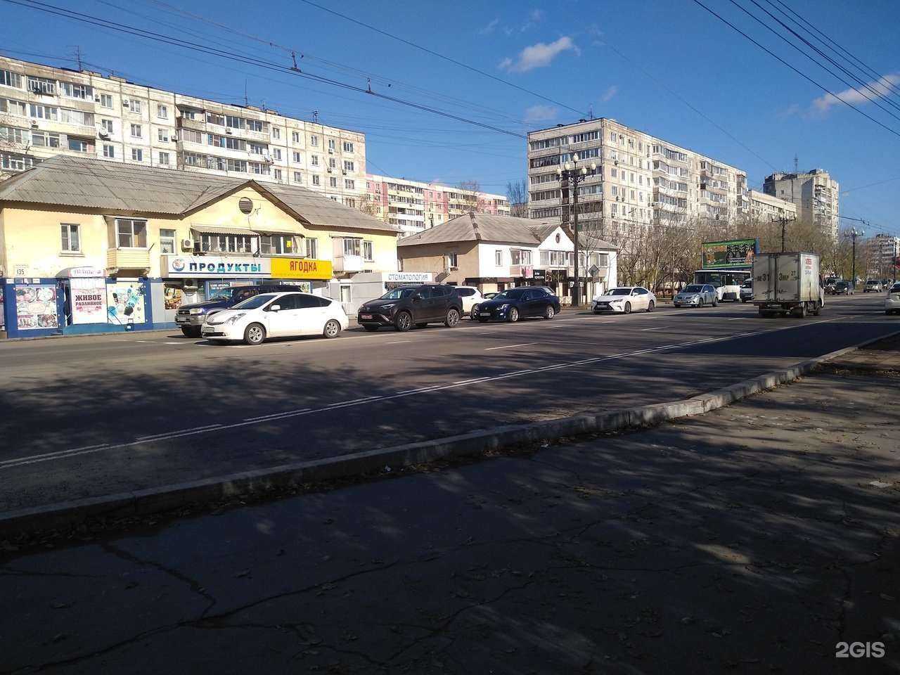 Отзывы на компанию Смайл в Хабаровске c фото - фотография 2 из 2