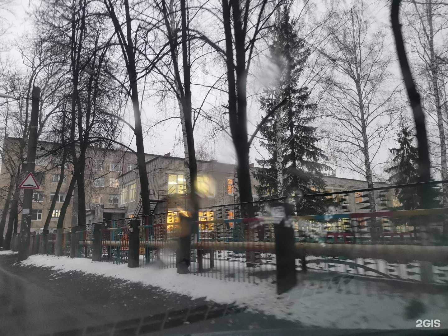 Отзывы на компанию Искорка в Ульяновске c фото