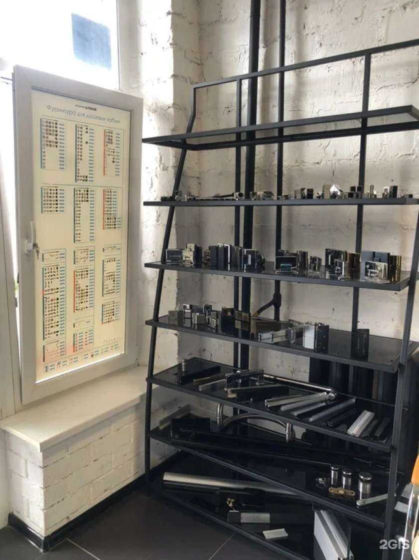 Отзывы на компанию Фурнитура СС в Екатеринбурге c фото