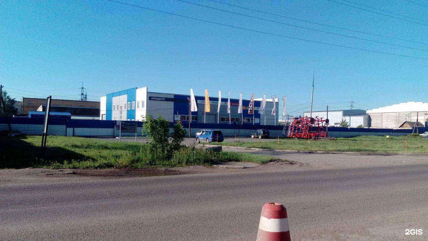Отзывы на компанию АгроЦентрЗахарово в Барнауле c фото - фотография 2 из 2