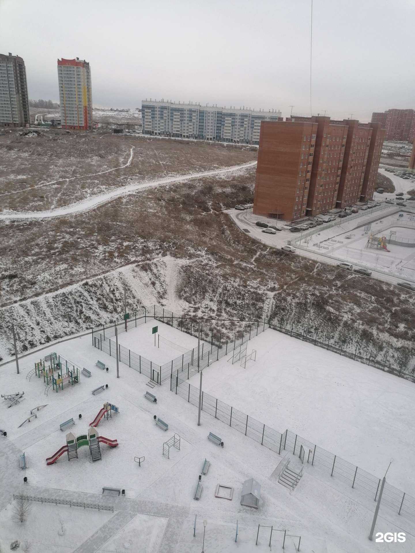 Отзывы на компанию Центр деловых решений в Красноярске c фото