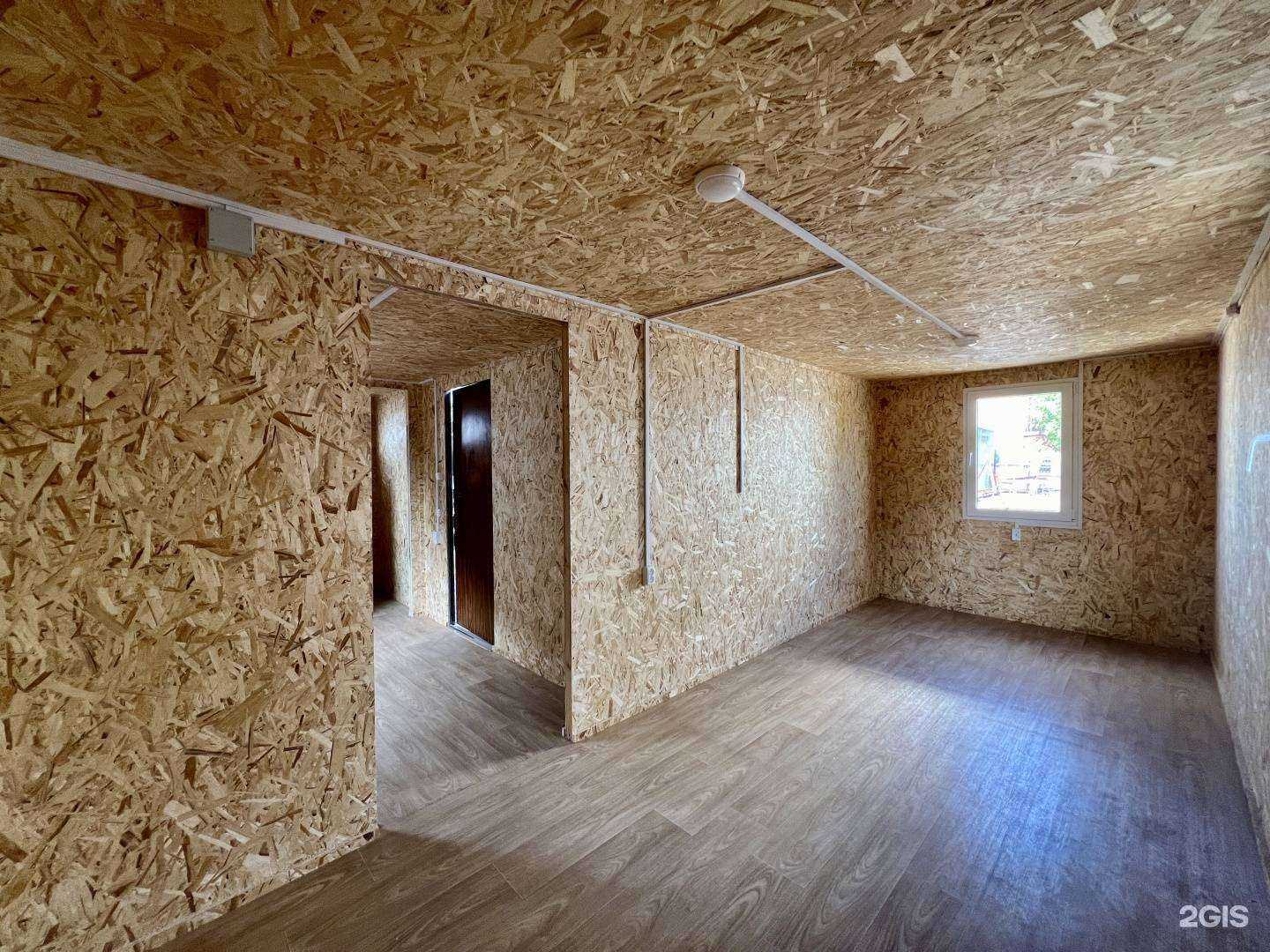 Отзывы на компанию Группа компаний Куб в г. Краснодар c фото