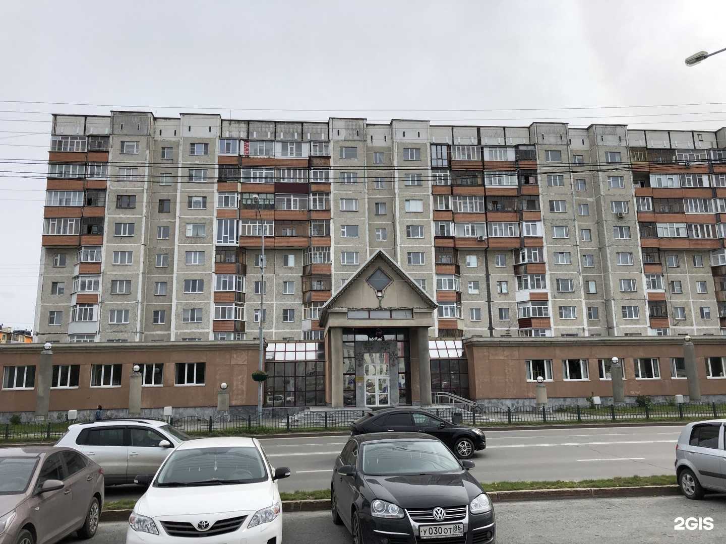 Отзывы на компанию Harter Rooms в Сургуте c фото - фотография 2 из 2