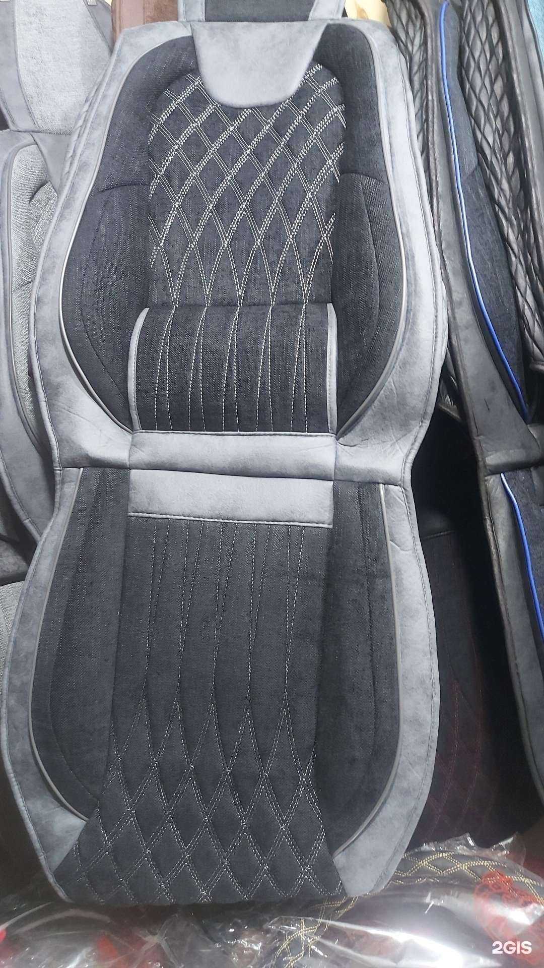 Отзывы на компанию Магазин авточехлов и ковриков в Иркутске c фото