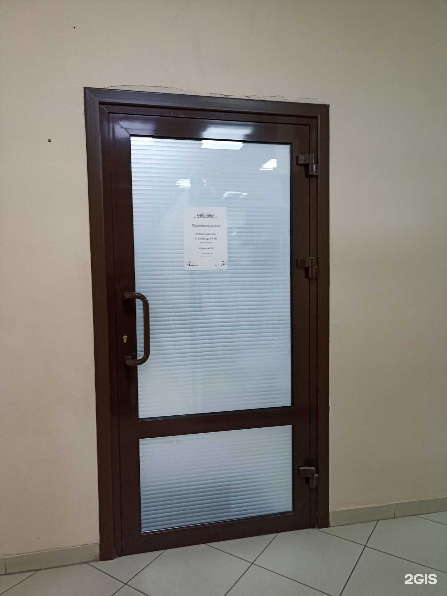 Отзывы на компанию Silver в Омске c фото