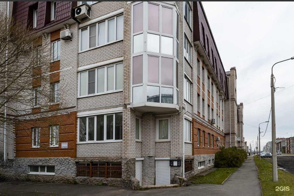 Отзывы на компанию Каргач в Череповце c фото