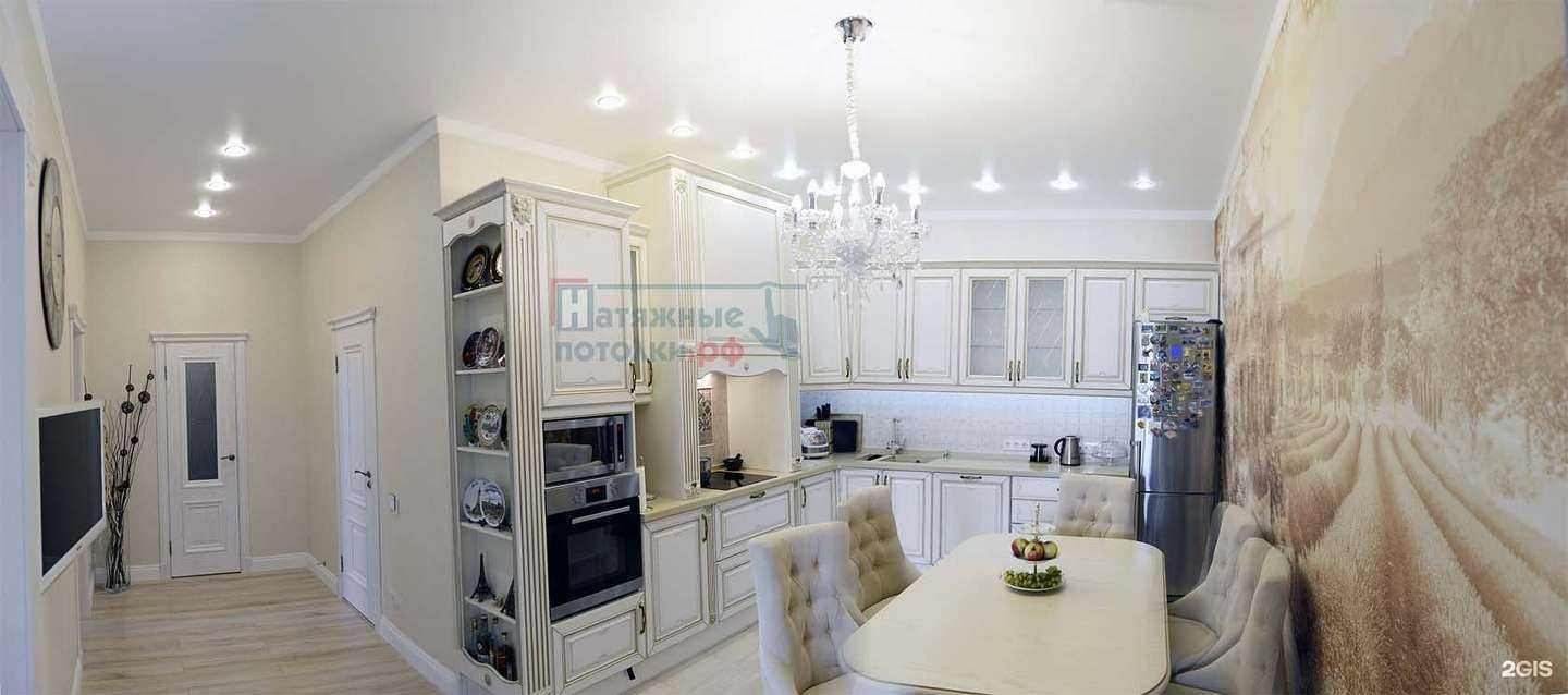 Отзывы на компанию Натяжныепотолки.рф в Норильске c фото