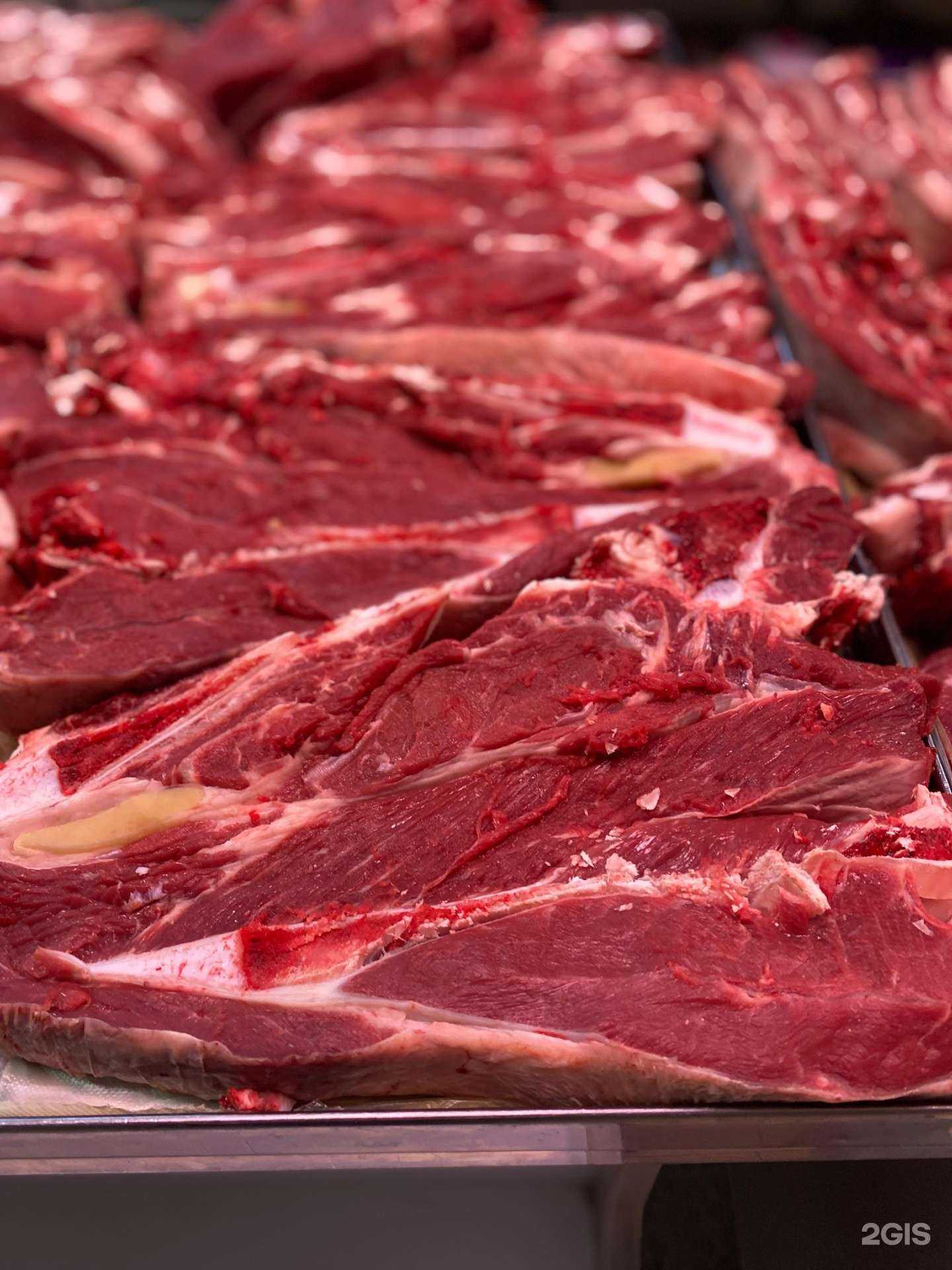 Отзывы на компанию Деревенское мясо в Энгельсе c фото