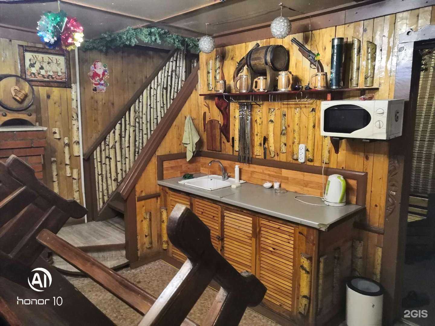 Отзывы на компанию Визит в Уфе c фото