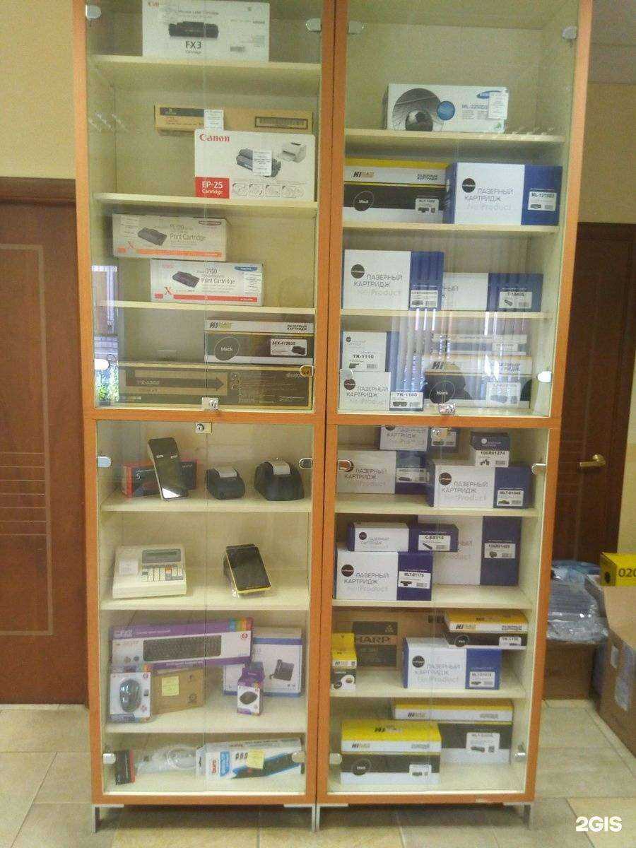 Отзывы на компанию Оптима-Сервис в Смоленске c фото