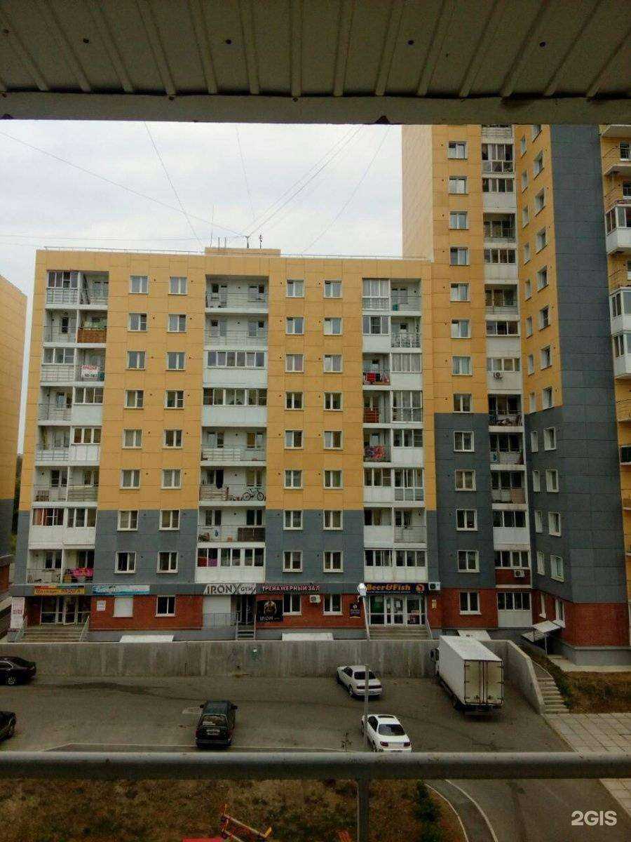 Отзывы на компанию Кабинет юриста в г. Иркутск c фото