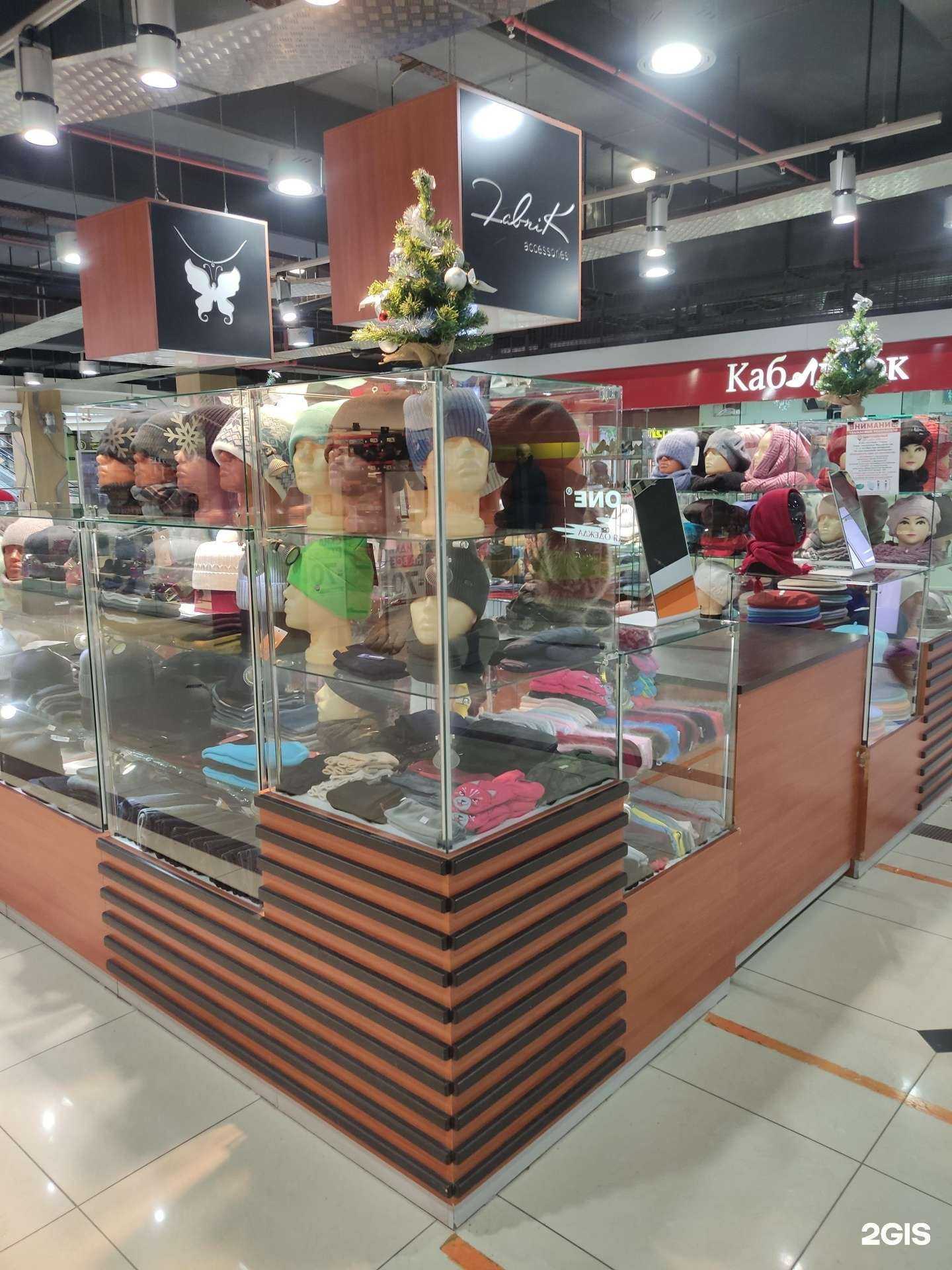 Отзывы на компанию Fabrik в Уфе c фото