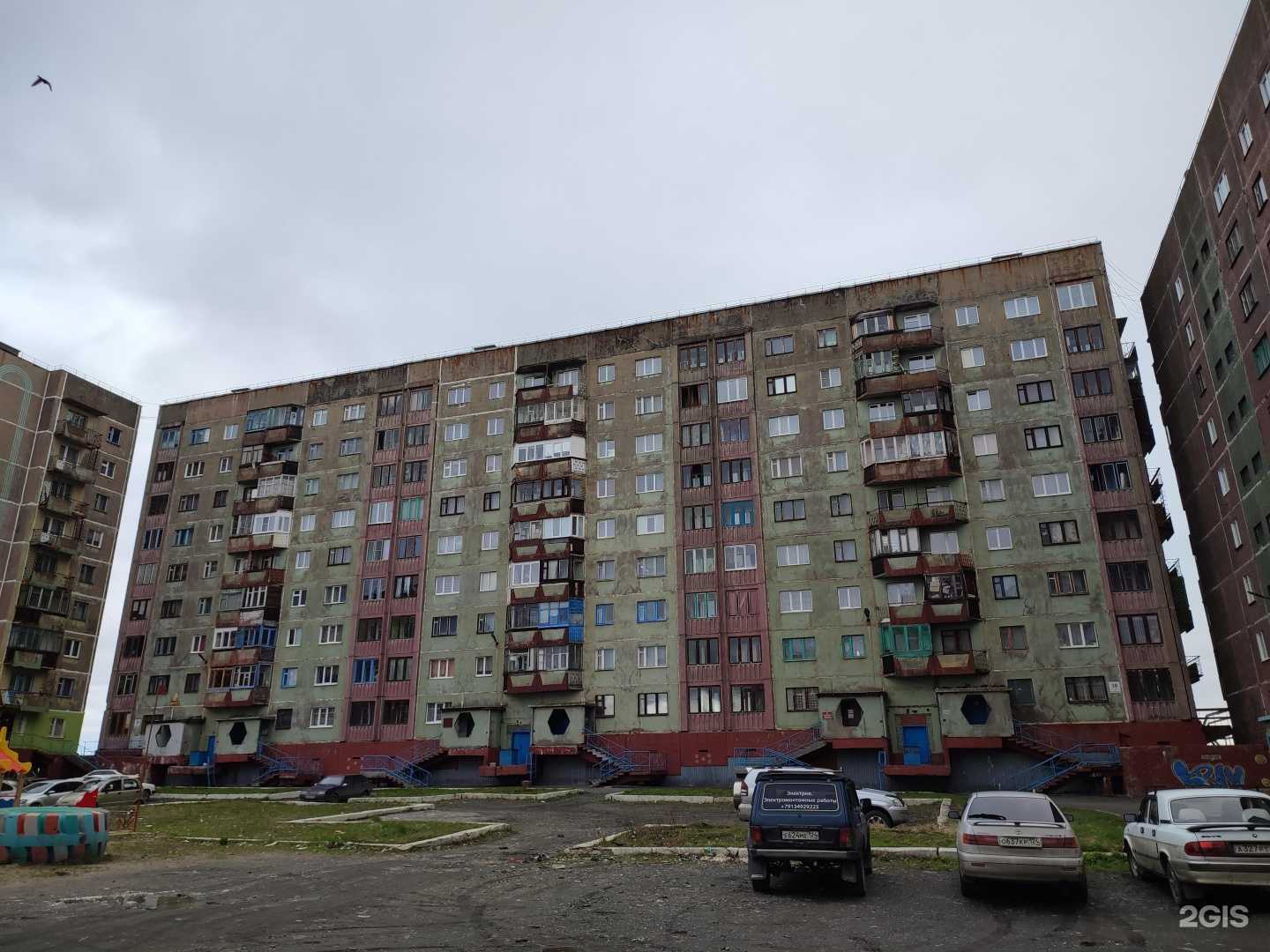 Отзывы на компанию Амбулатория Оганер в Норильске c фото - фотография 2 из 2