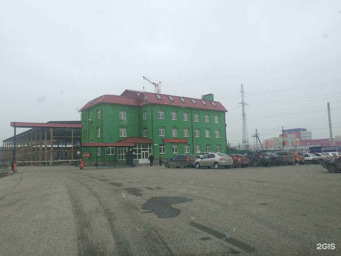 Отзывы на компанию Метал100 в Екатеринбурге c фото