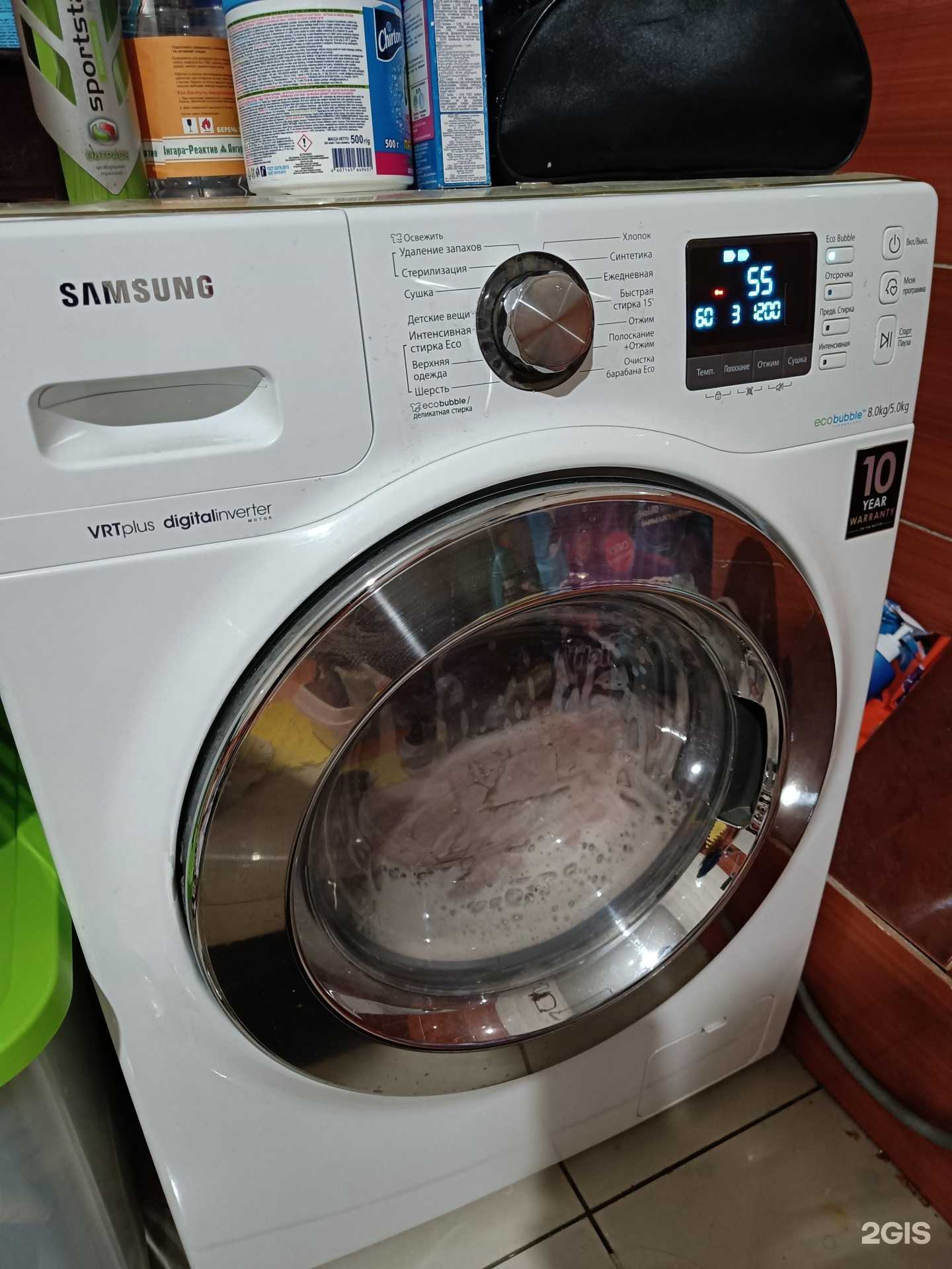 Отзывы на компанию Альфатехсервис в г. Южно-Сахалинск c фото