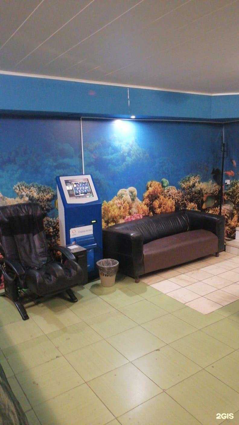 Отзывы на компанию Нептун в Екатеринбурге c фото