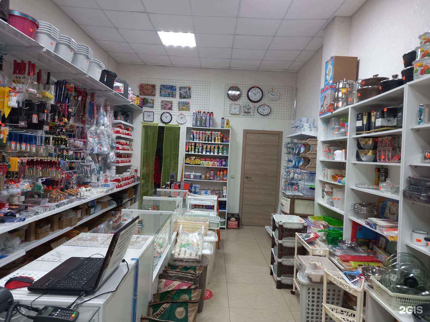 Отзывы на компанию Строй Дом в г. Краснодар c фото