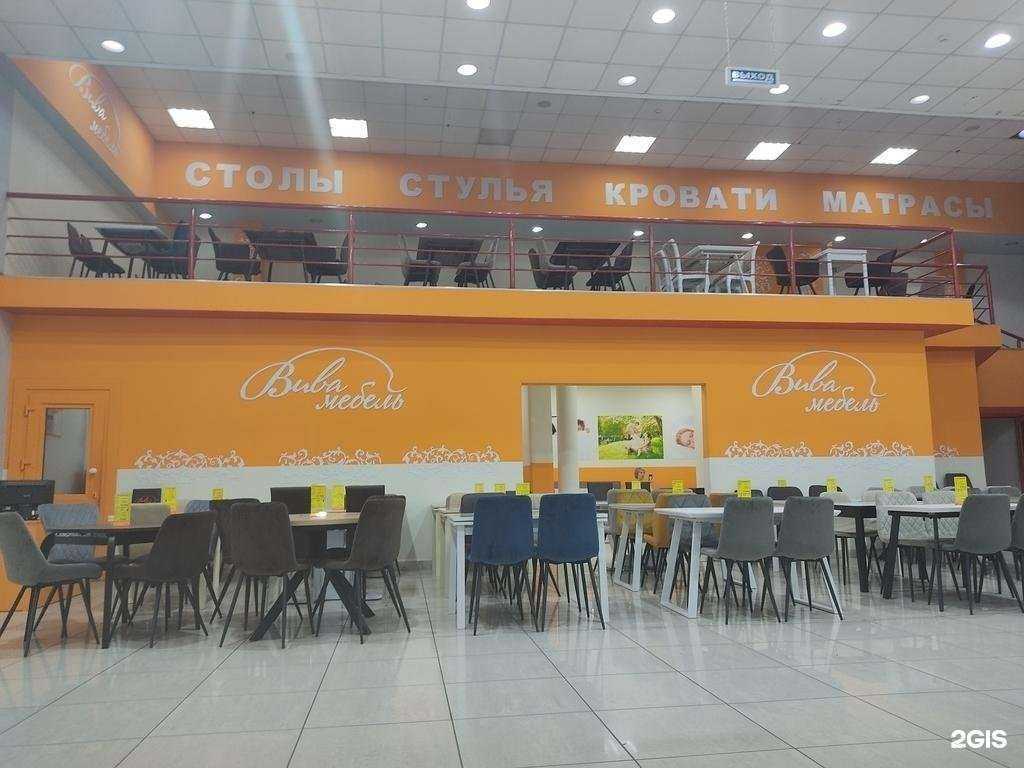 Отзывы на компанию Вива мебель в Канске c фото