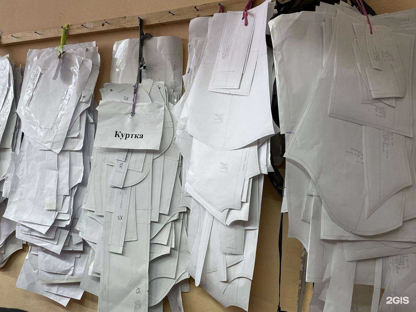 Отзывы на компанию Швейный цех с лабораторией разработки QE в г. Новосибирск c фото