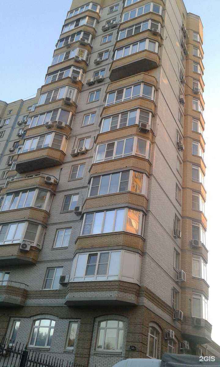 Отзывы на компанию Донской Песок в Ростове-на-Дону c фото - фотография 2 из 2