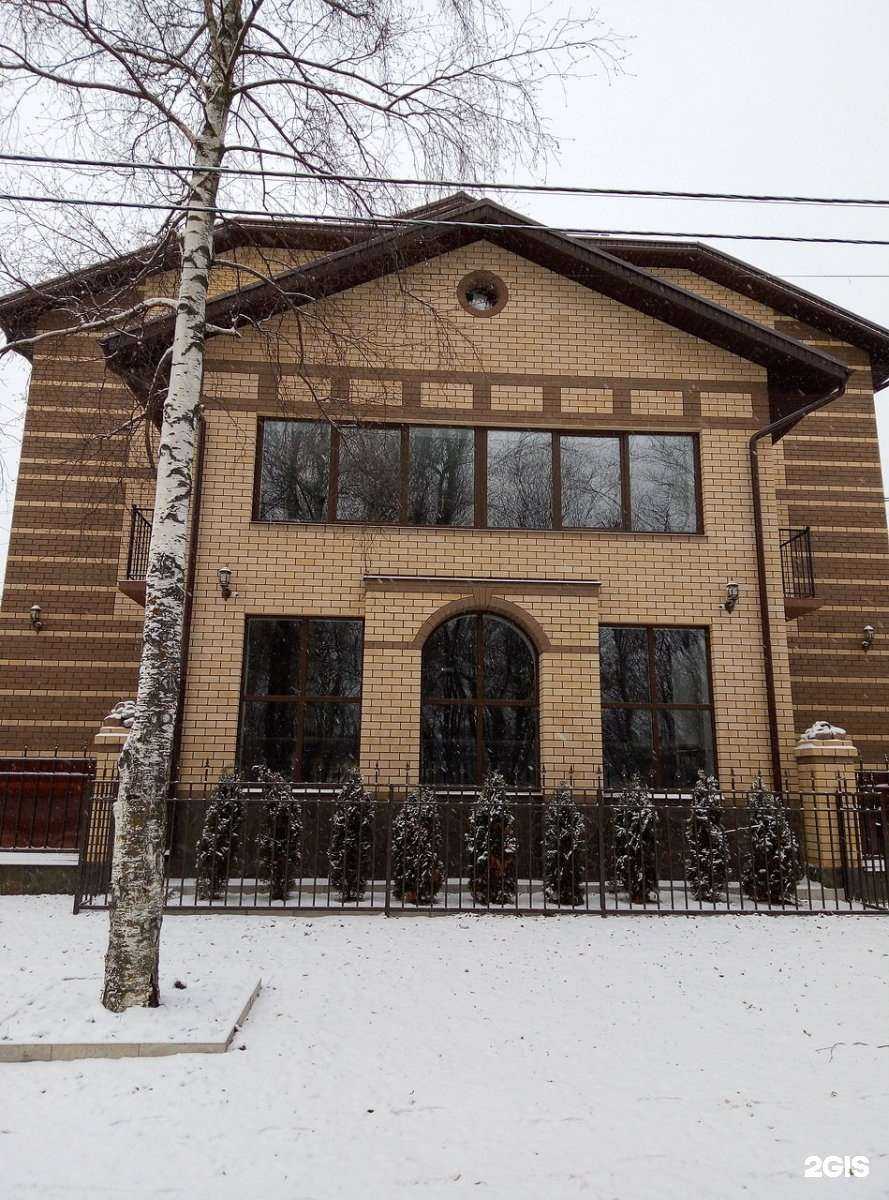 Отзывы на компанию Тверской в г. Тверь c фото