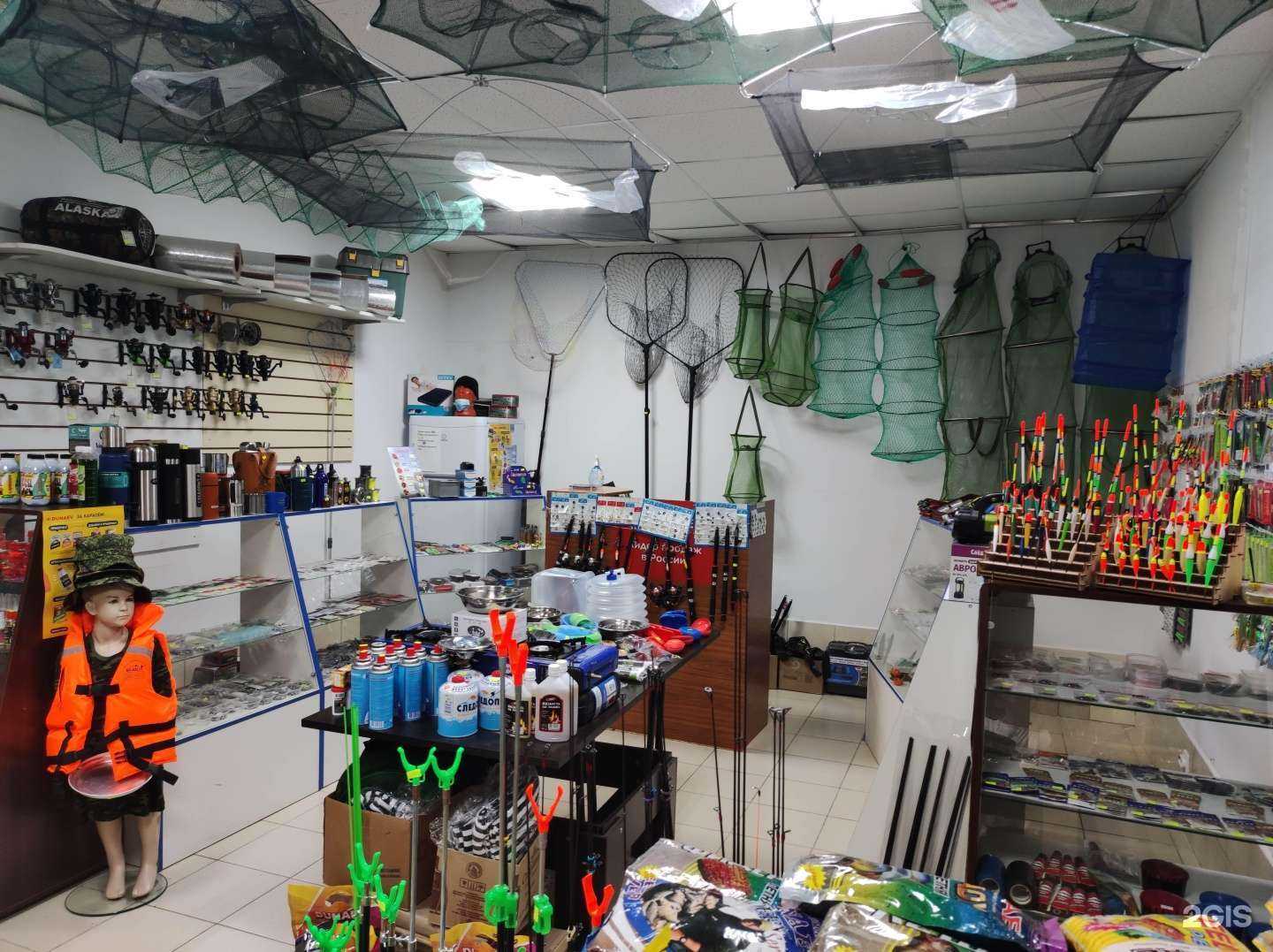 Отзывы на компанию Все для рыбалки в Всеволожске c фото