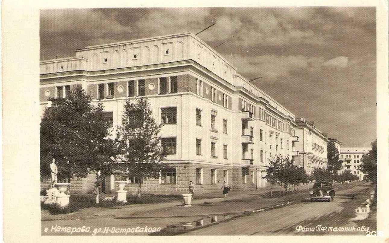 Отзывы на компанию Абсолем в Кемерове c фото - фотография 2 из 2