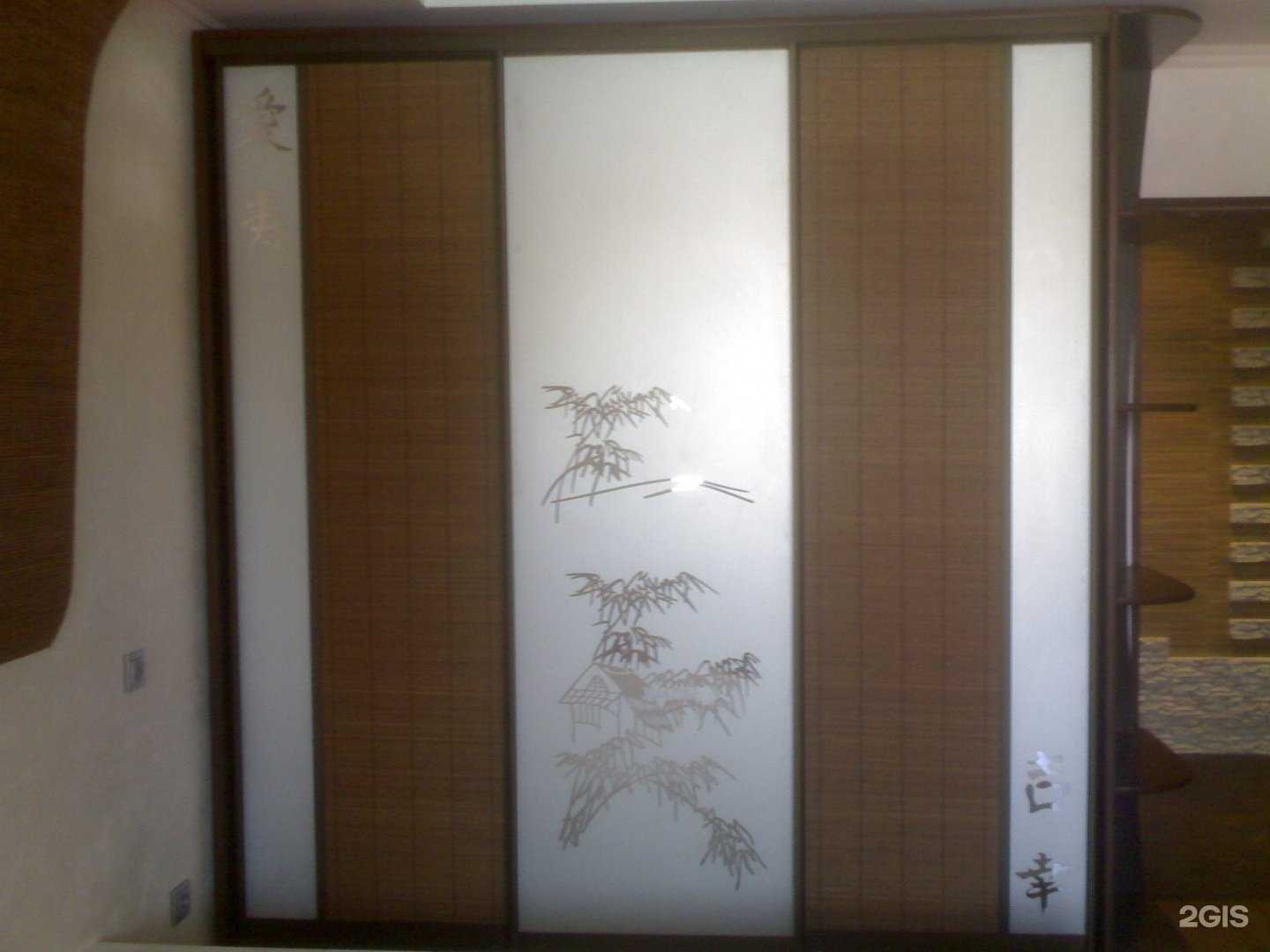 Отзывы на компанию Формула стиля в Омске c фото