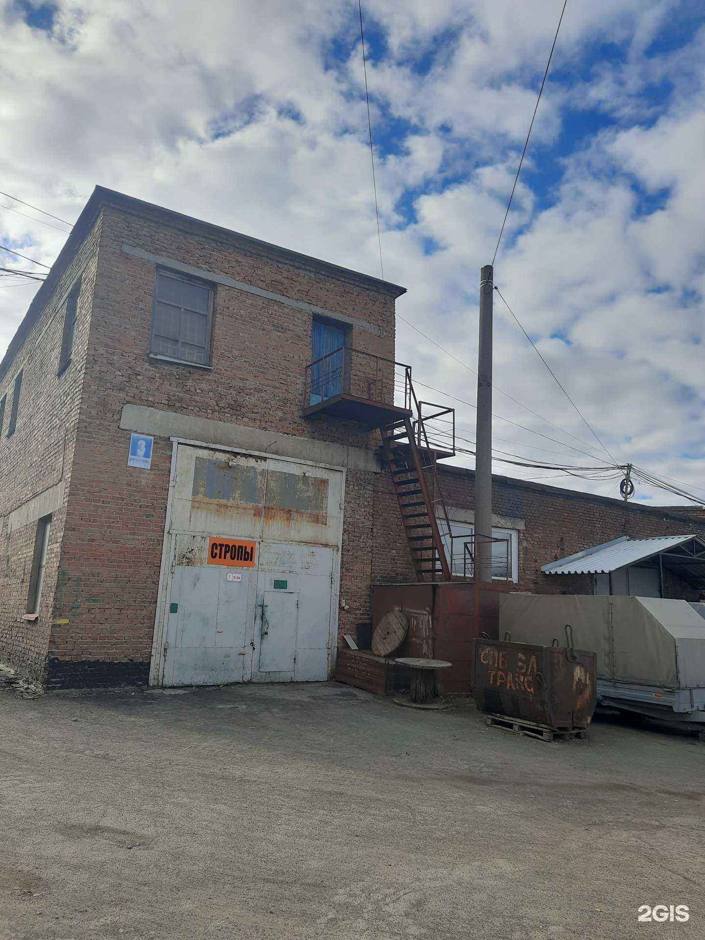 Отзывы на компанию Мастерская художественной ковки в Новосибирске c фото - фотография 2 из 2