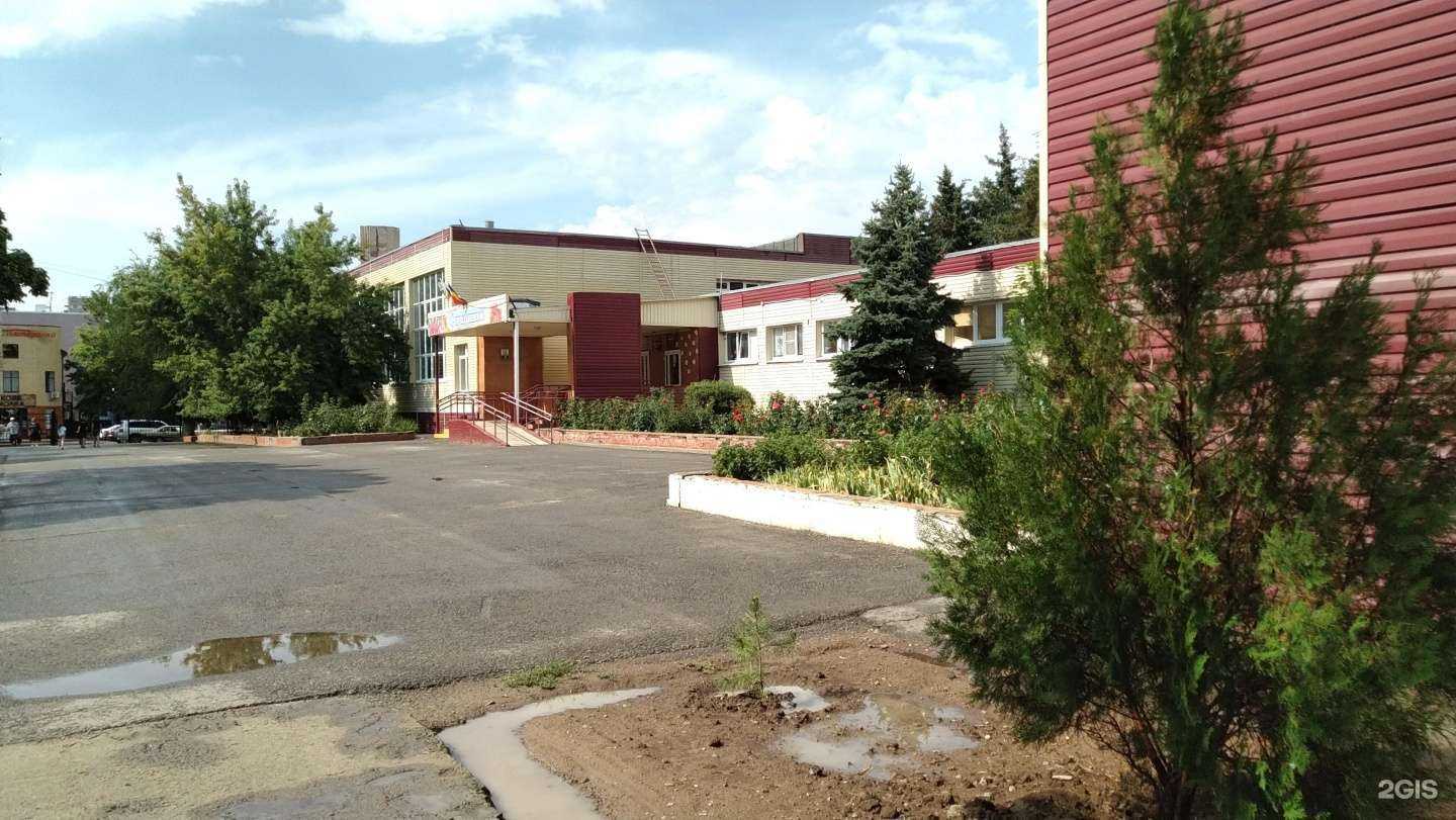 Отзывы на компанию Средняя школа №11 в г. Волгодонск c фото